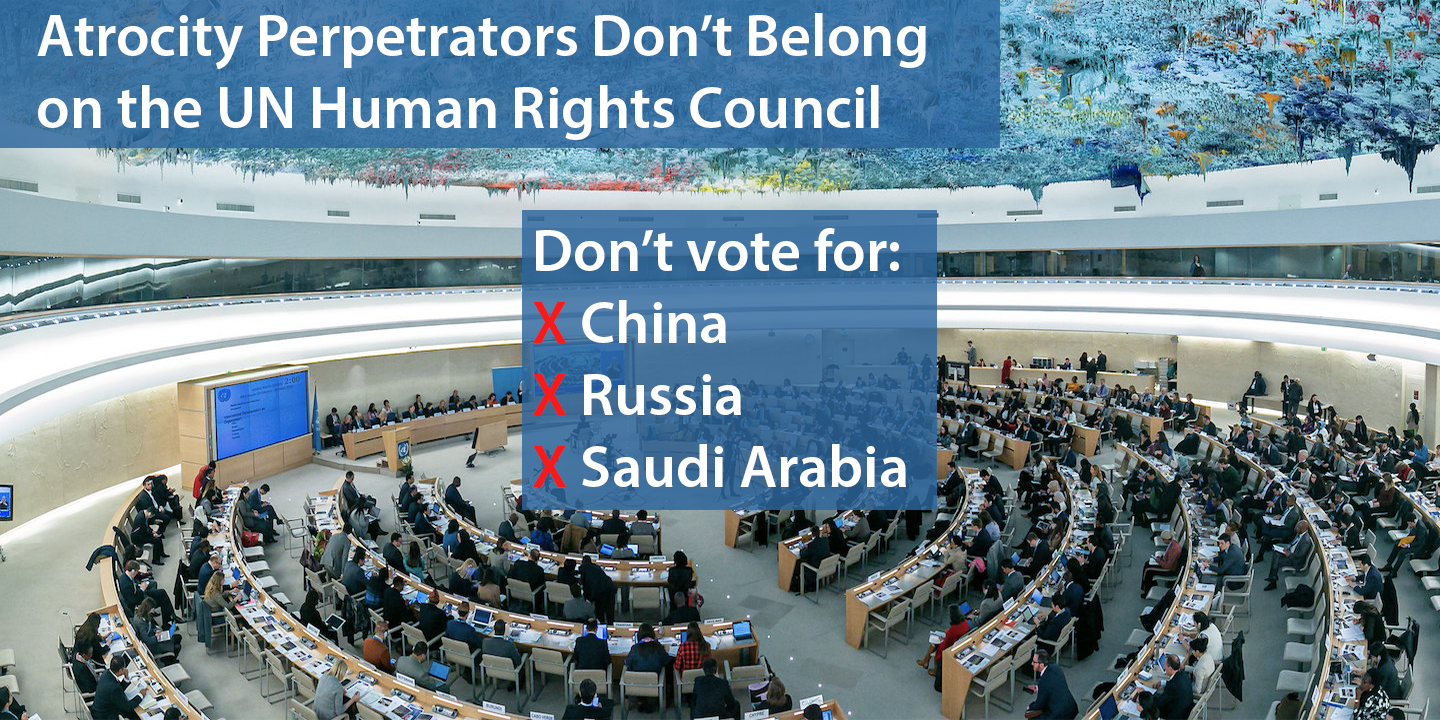 Atrocity Perpetrators Don’t Belong on the UN Human Rights Council