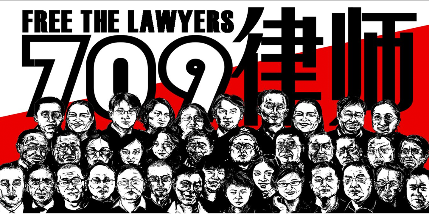 Global call against China’s renewed crackdown on human rights lawyers