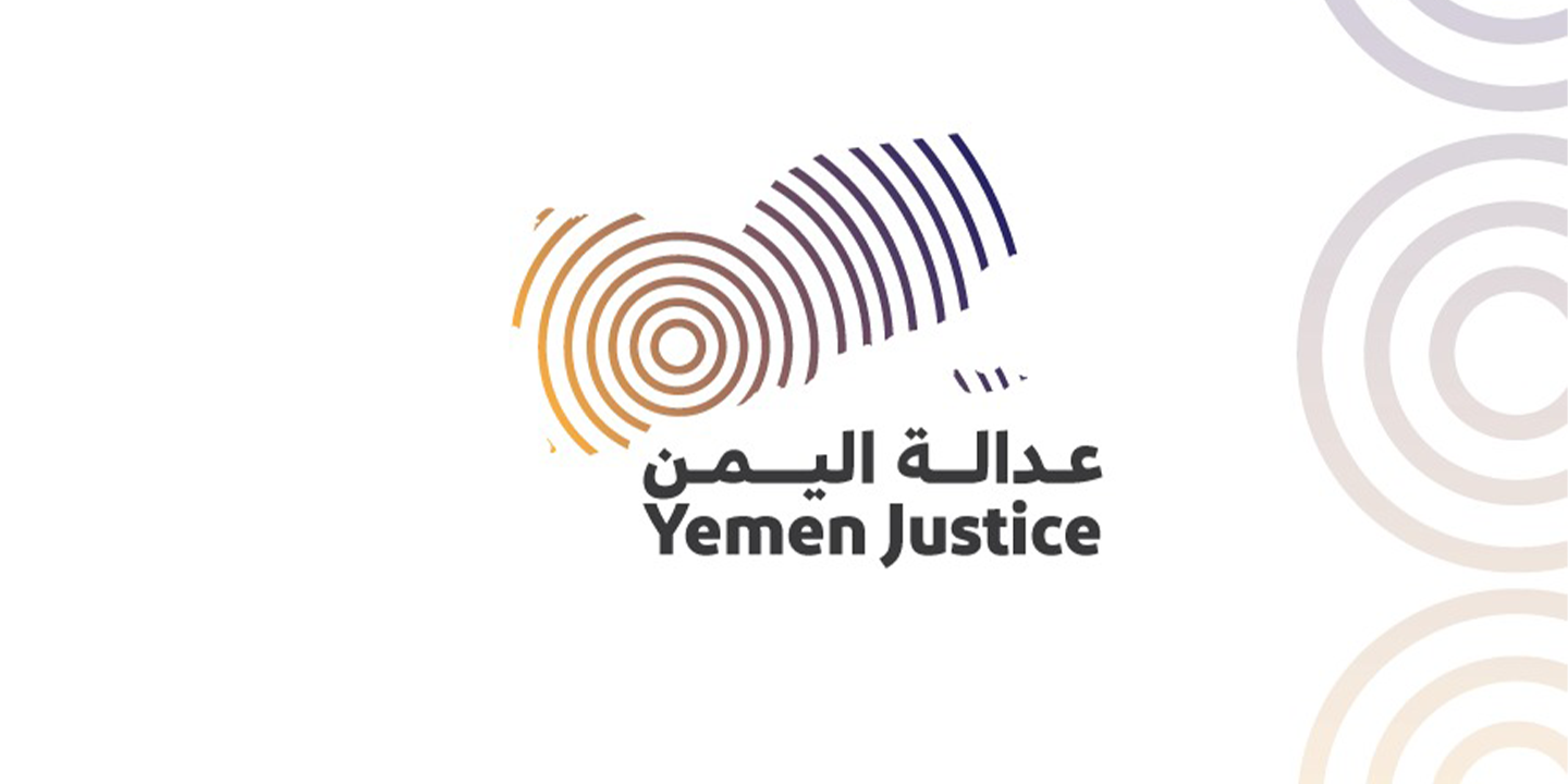International and regional organizations support the Yemen Declaration for Justice and Reconciliation