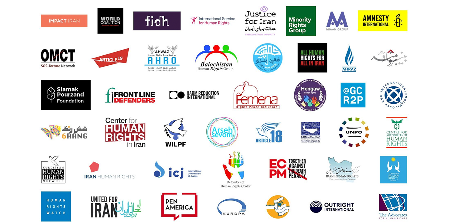 Joint NGO letter calling for the renewal of the mandates of the SR and FFM on Iran