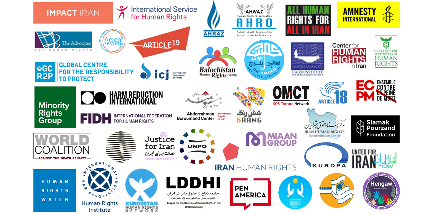 Joint CSO letter to HRC members calling for the renewal of the SR mandate and the continuation of independent investigations into serious violations of human rights