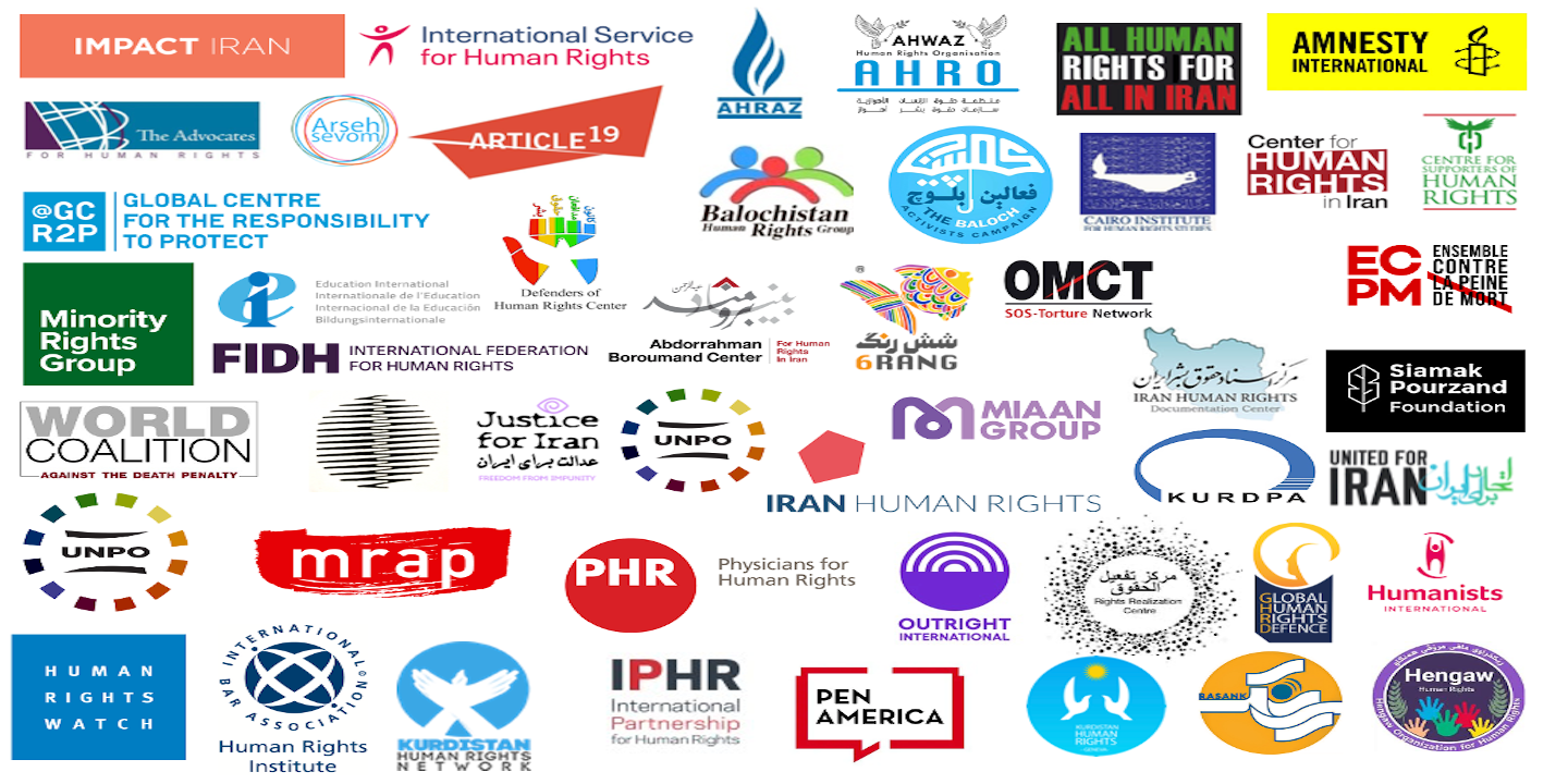 Iran: Joint civil society call for a HRC Special Session